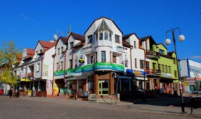 Centrum Sportu & Vitamin-Shop Chełm